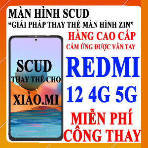 Màn hình Scud cho Xiaomi Redmi 12 4G 5G